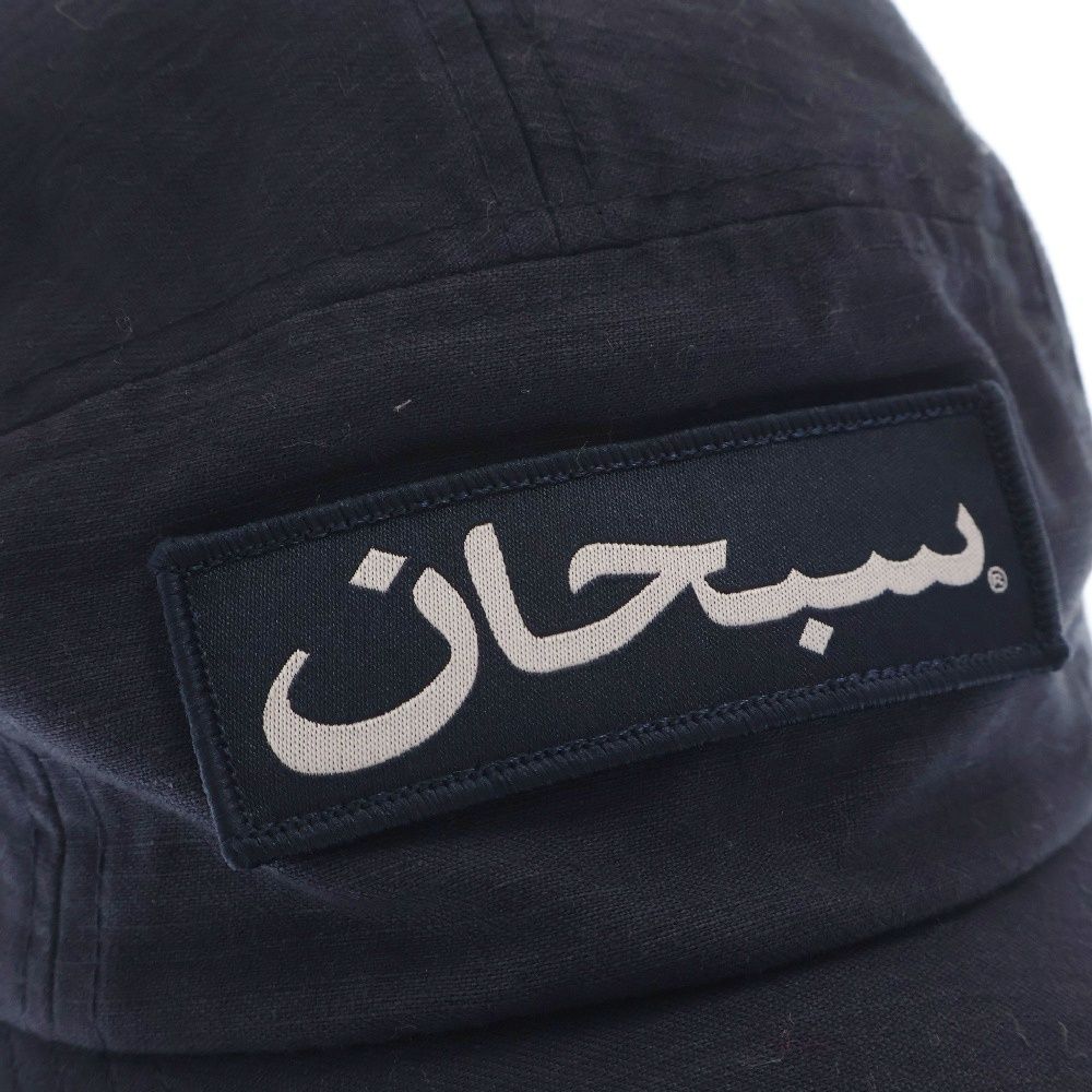 SUPREME (シュプリーム) Arabic Label Camp Cap アラビックボックス