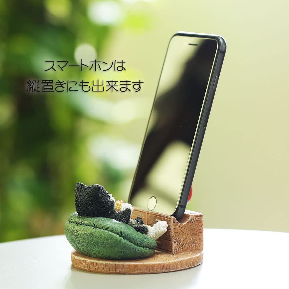 スマホ