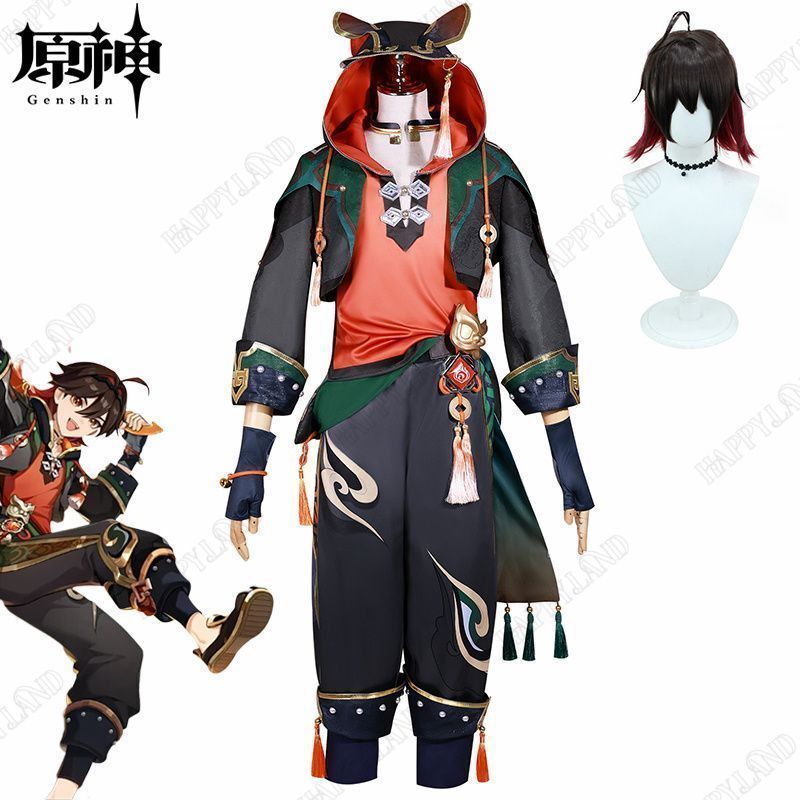 コスチューム ハロウィン