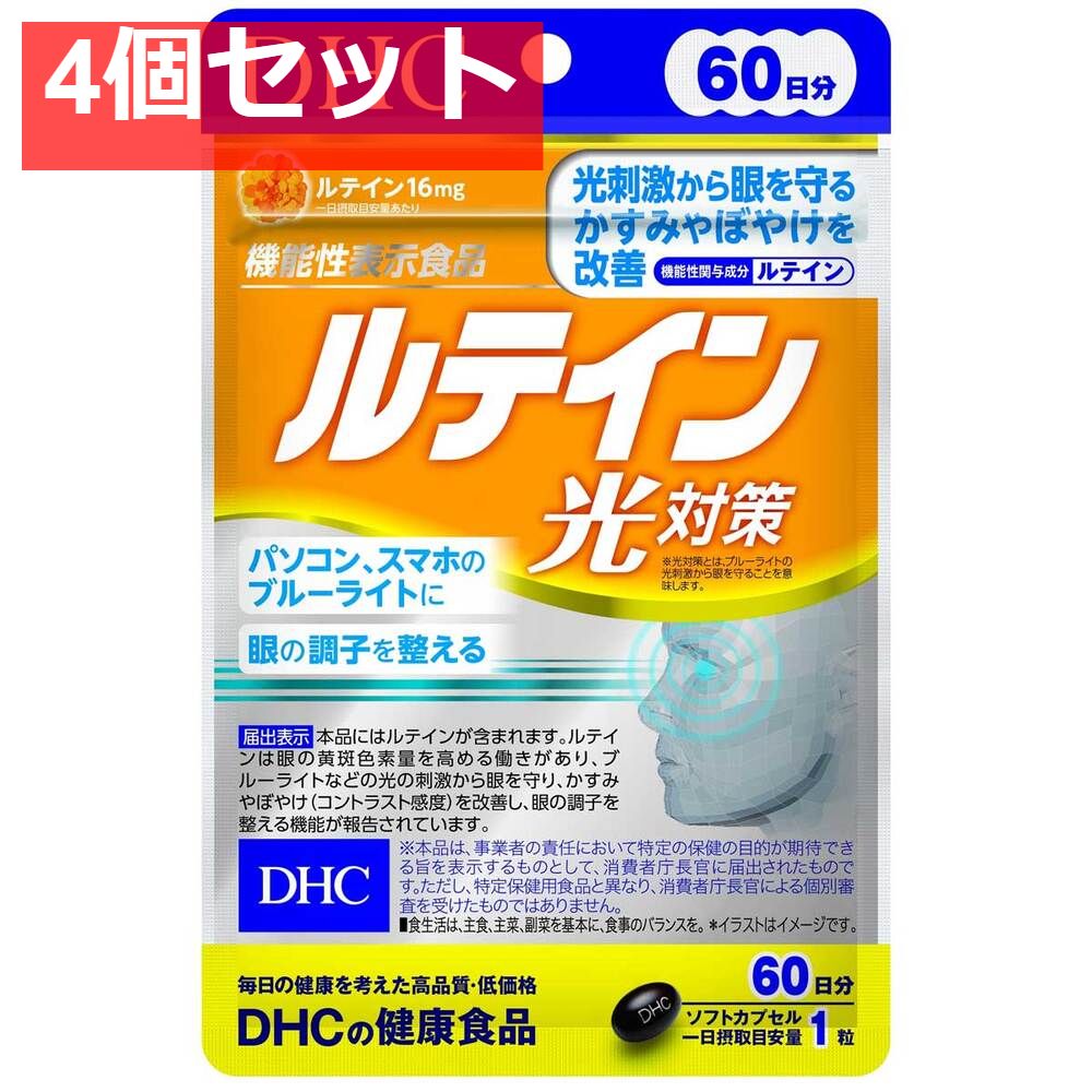 ユーアイ　三枚扉レンジ 96dec2525jz01.jpg