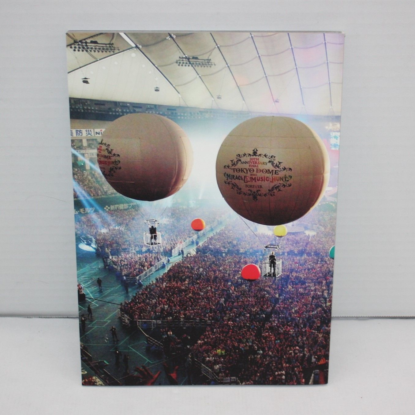 A1504・GLAY グレイ 20th Anniversary Final GLAY in TOKYO DOME
