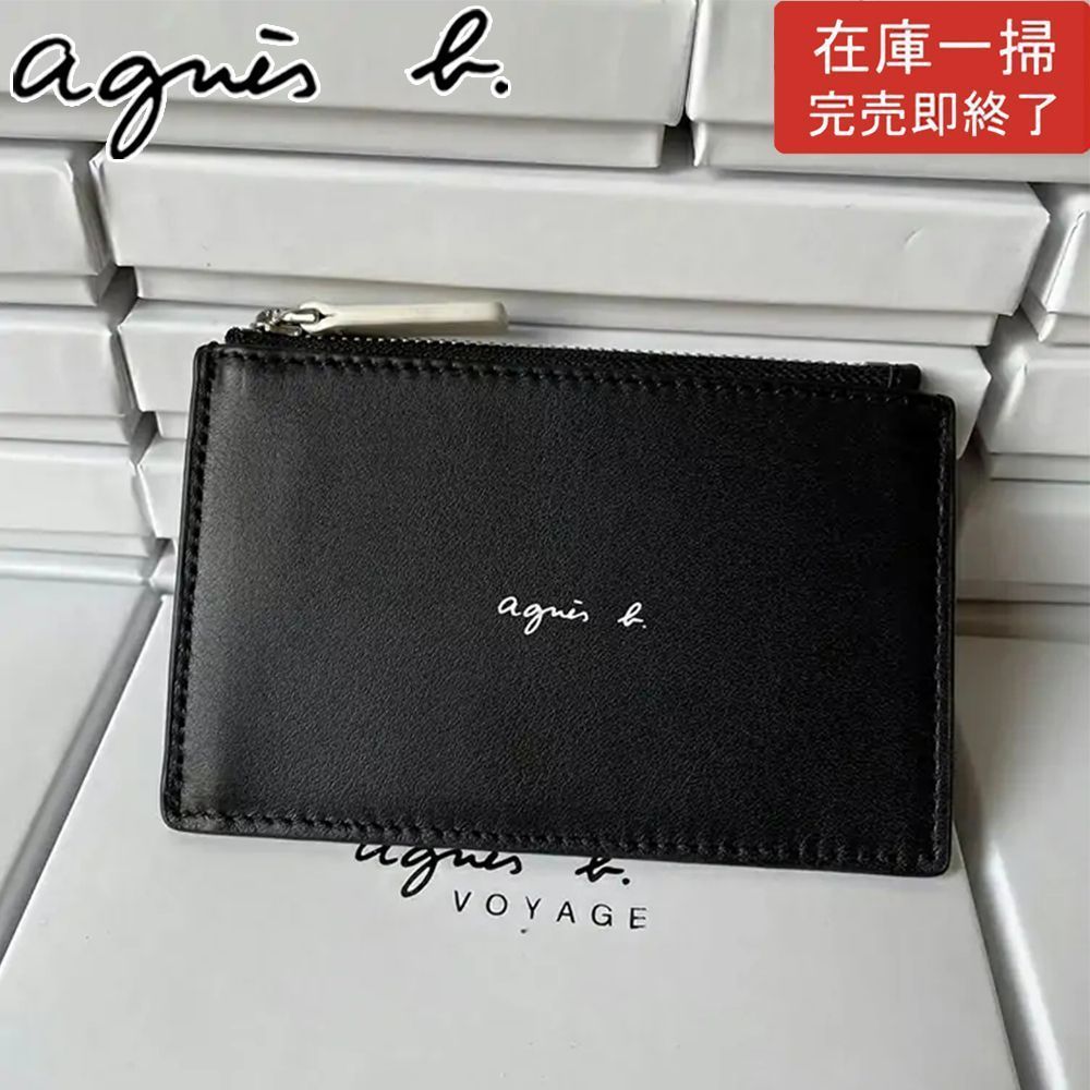 【即購入大歓迎】agnes b. アニエスベー カードケース 財布 小銭入れ コインケース フラグメントケース 6色