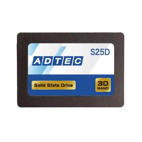 【新品・2営業日で発送】アドテック ADTEC 3D NAND SSD ADC-S25Dシリーズ 240GB 2.5inch SATA ／ ADC-S25D(ADC-S25D1S-240G)