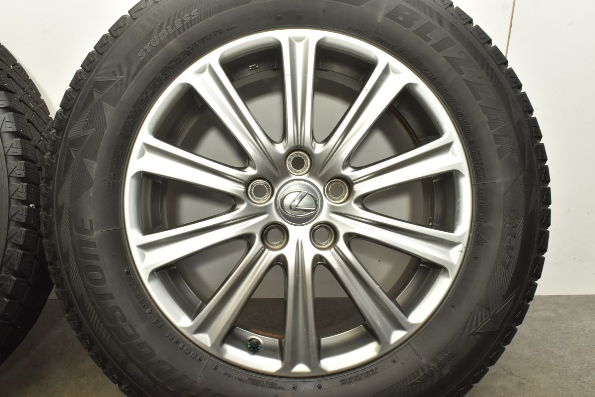 ブリヂストン ブリザックDM-V2 225/65R174本ホイール付 225 65 17