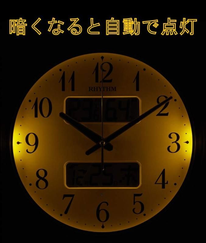 連続秒針