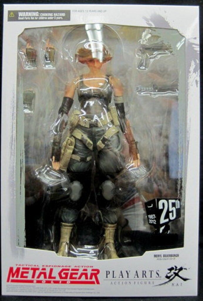 HB プレイアーツ改 メリル HB プレイアーツ改 メリル HB プレイアーツ