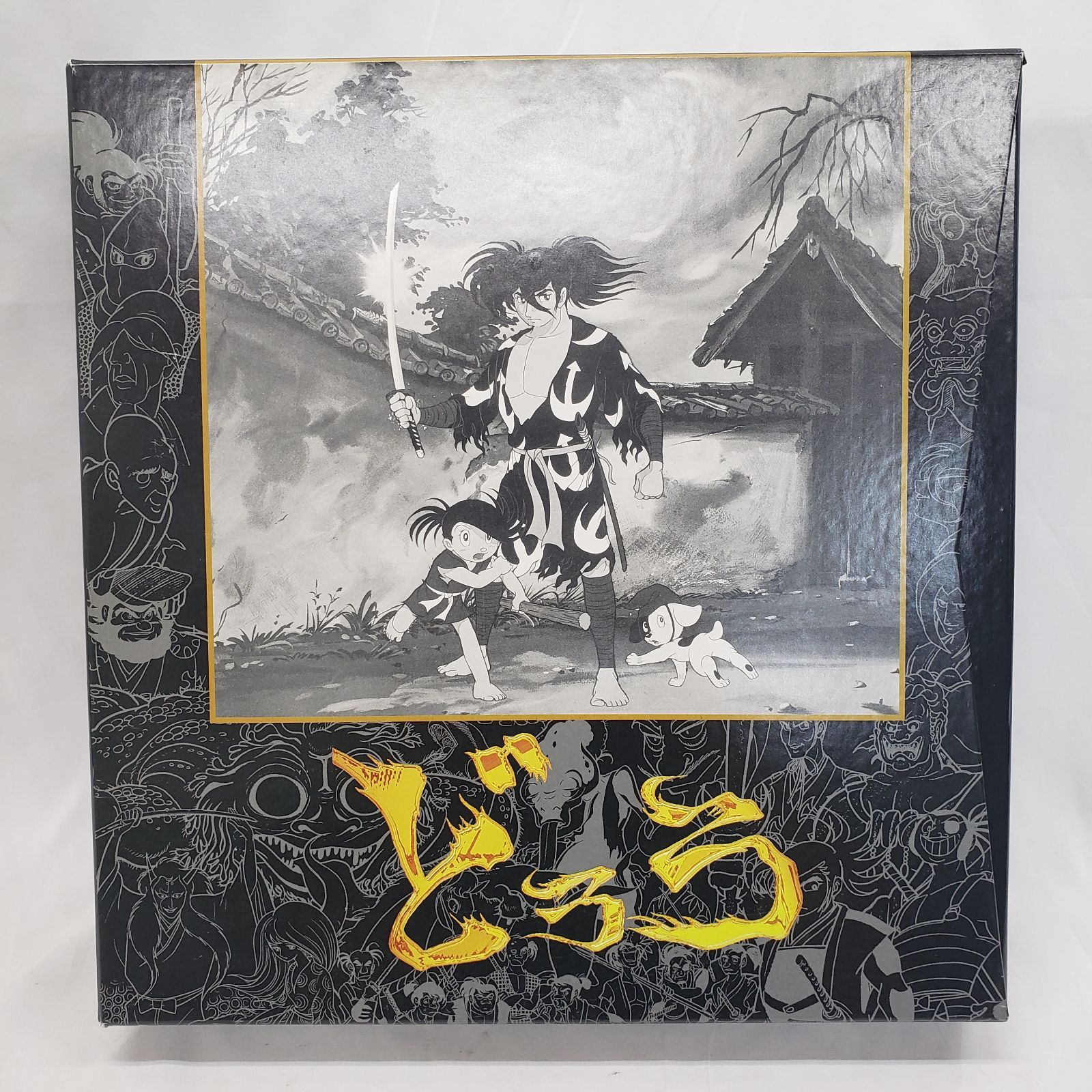LD　★完結★　魔動王グランゾート　LD BOX セット　レーザーディスク 71KEE-OI3KL._UF350,350_QL80_.jpg