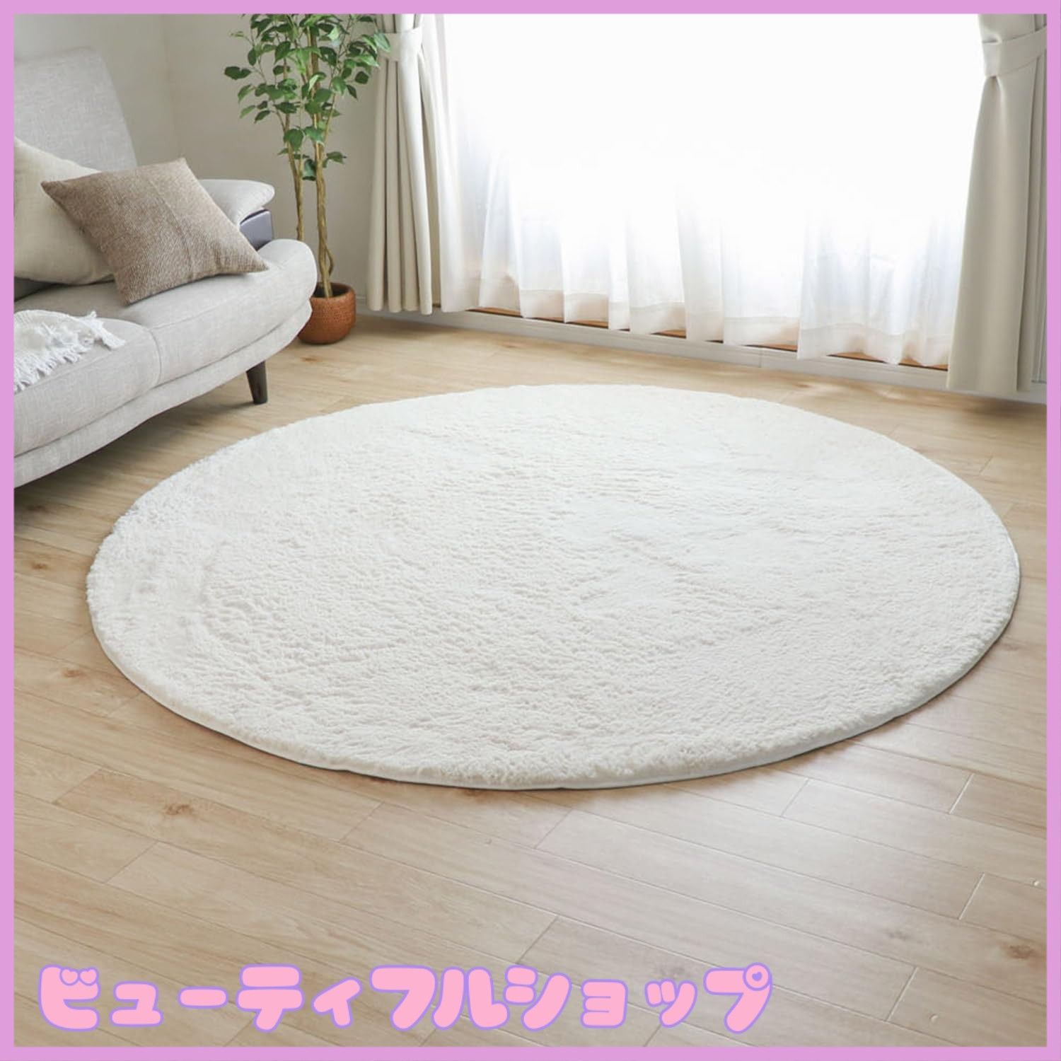 プレーンシャギーラグカーペット Amazon | LOWYA ロウヤ デザインラグ