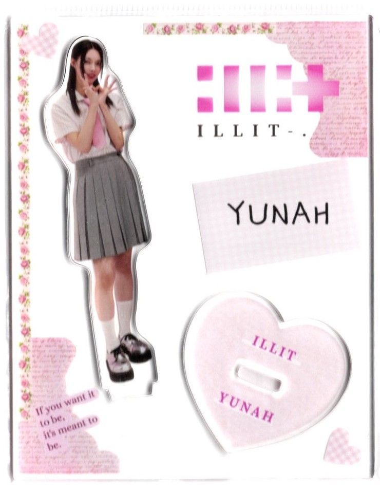 韓国限定 ILLIT Weverse Shop アクリルスタンド ユナ Amazon.co.jp: 韓国 K-POP ☆ILLIT アイリット YUNAH ユナ