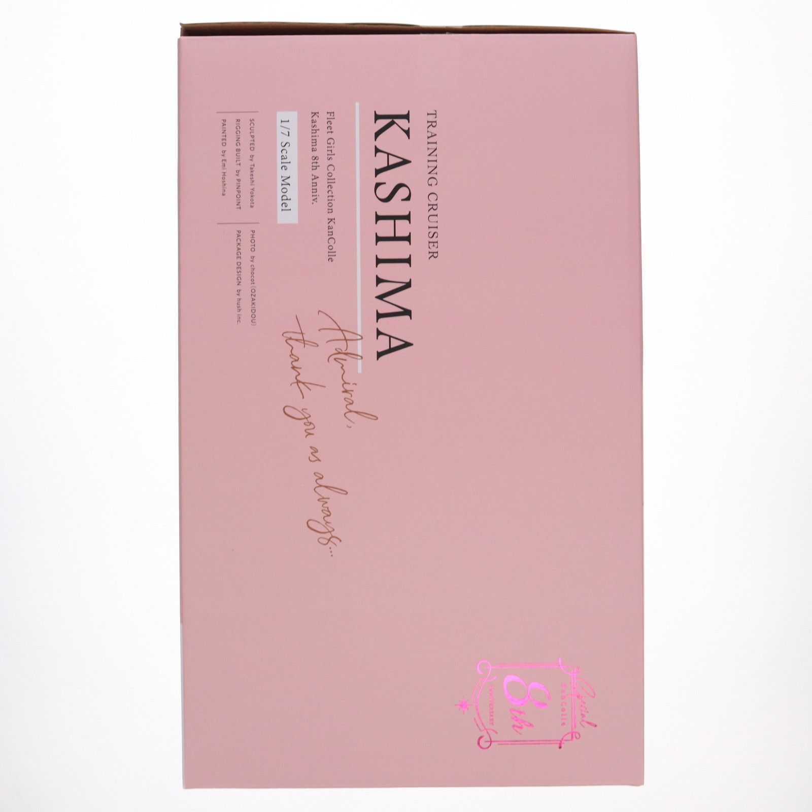 ワッペン/ステッカー付属 鹿島(かしま) 【八周年記念再販】 限定