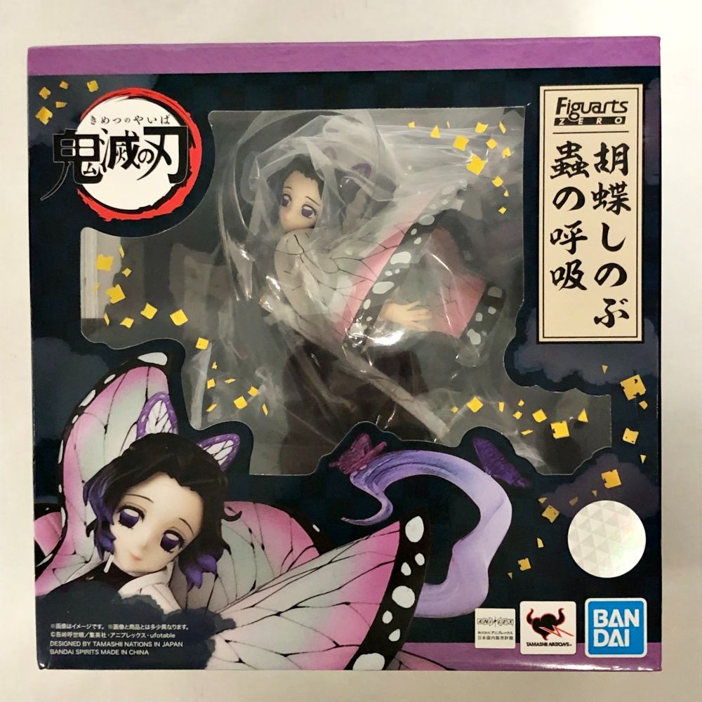 28) 鬼滅の刃 胡蝶しのぶ 蟲の呼吸 Figuarts ZERO フィギュアーツ ゼロ
