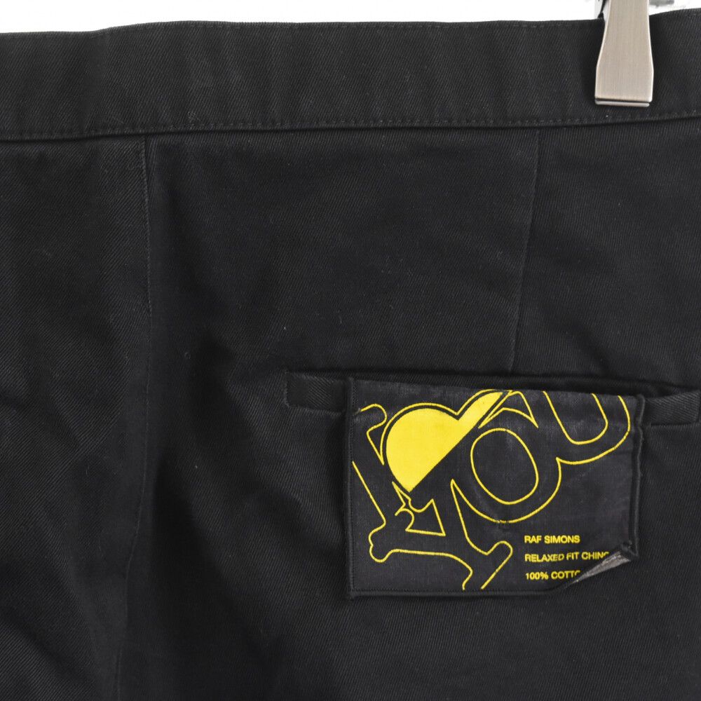 RAF SIMONS (ラフシモンズ) 17AW WIDE LEG CHINO ワイドレッグチノ