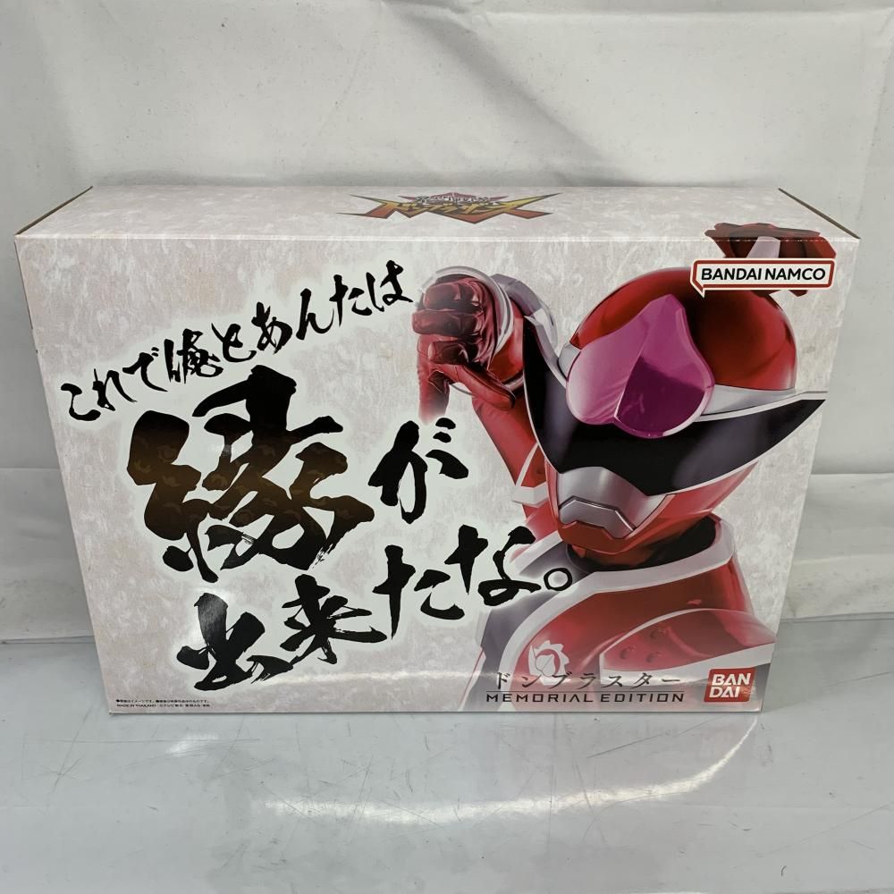開封･特典付 ドンブラスター -MEMORIAL EDITION- 91