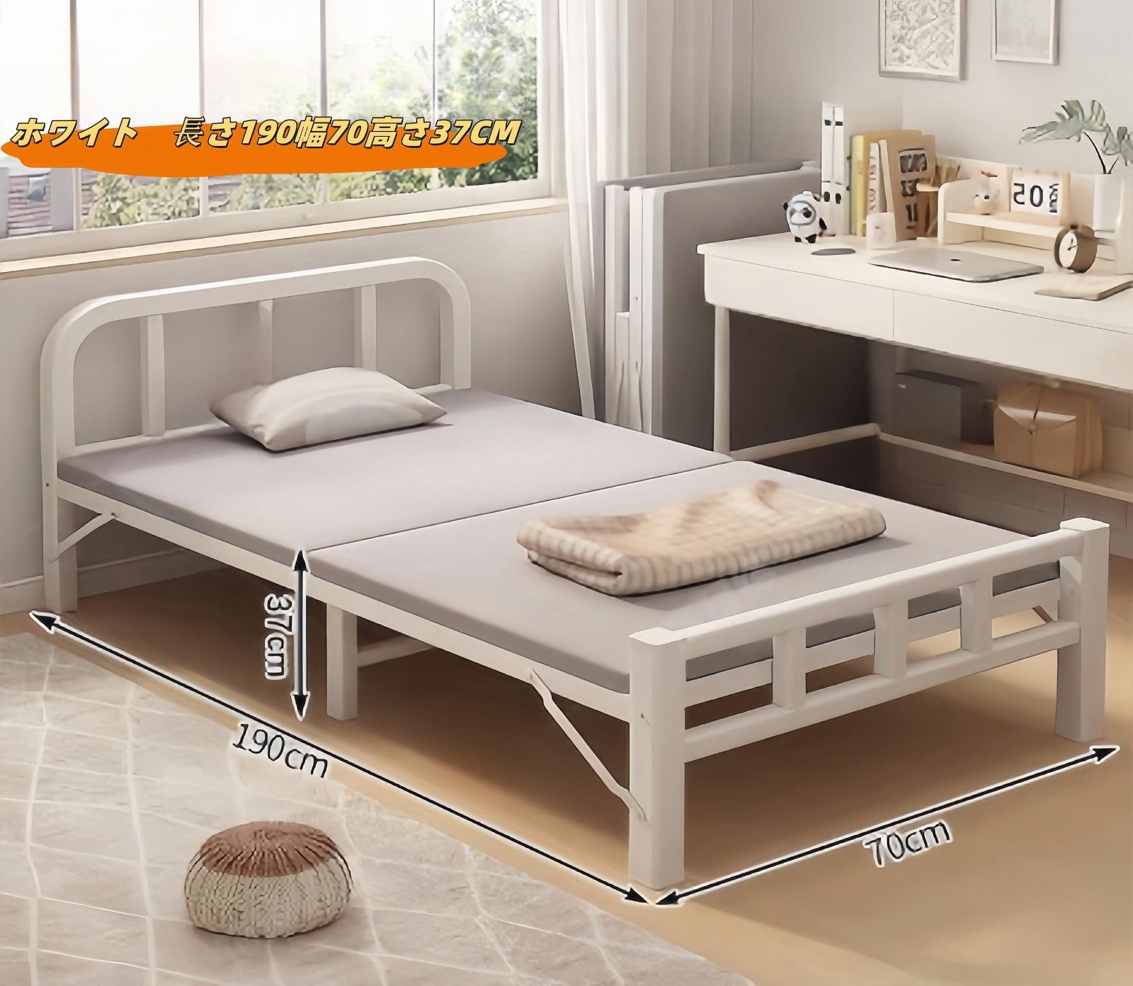簡易 室内外兼用 コンパクト収納 組立不要 リクライニング シングル パイプベッド 手すり 折りたたみベッド 一人暮らし ホワイト Artispro 70cm