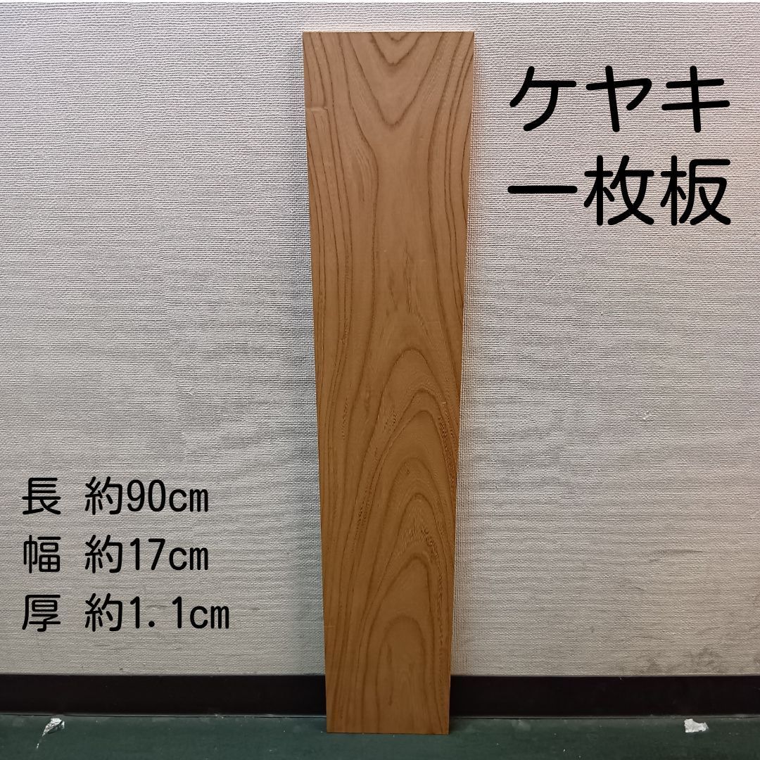 ヘビースタンド HVS-RDC レッドチリ クーラーボックススタンド