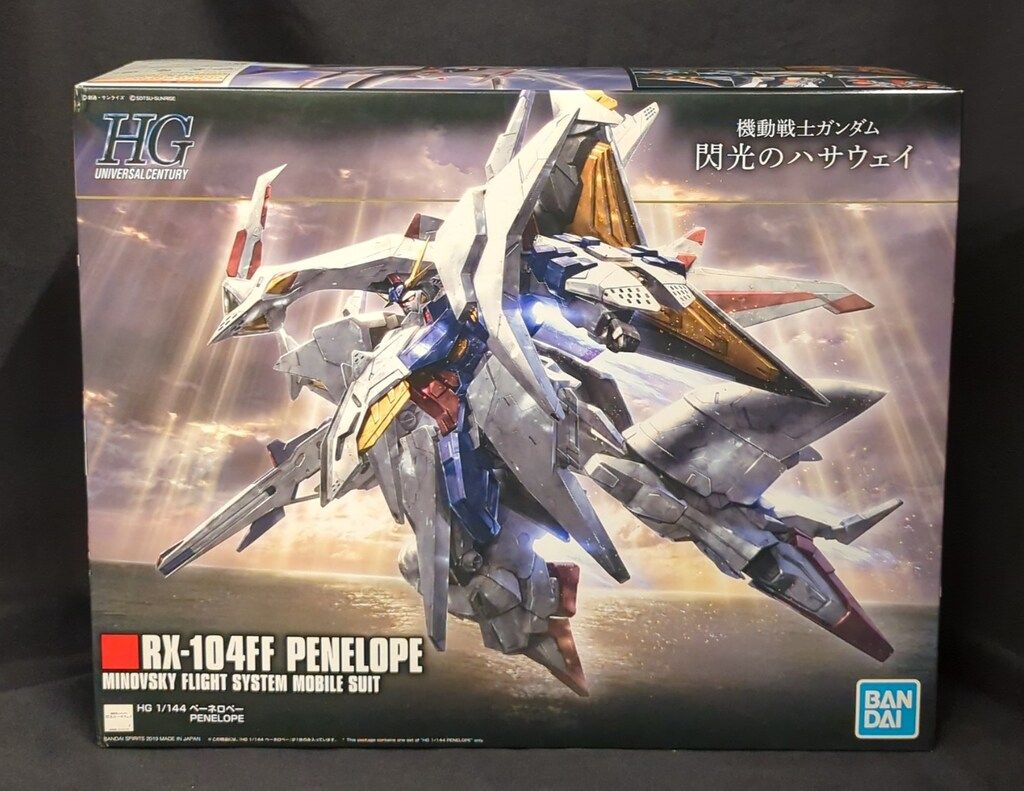 【希少】第五人格 墓守 おまんじゅう 15個セット 希少】第五人格 墓守 おまんじゅう 15個セット