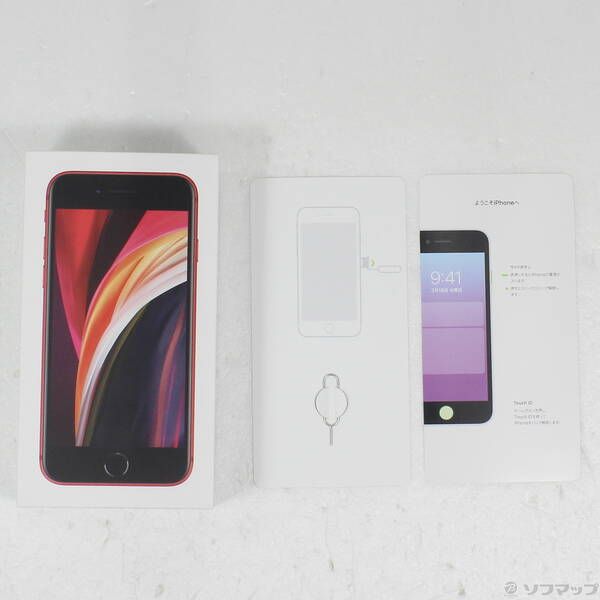 中古品〕 iPhone SE 第2世代 64GB プロダクトレッド MX9U2J／A SIM