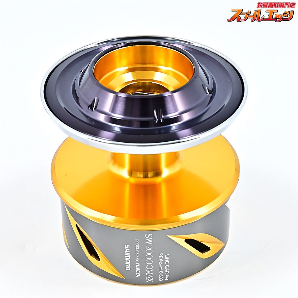 【シマノx夢屋】 20ステラ SW20000 マックススプール