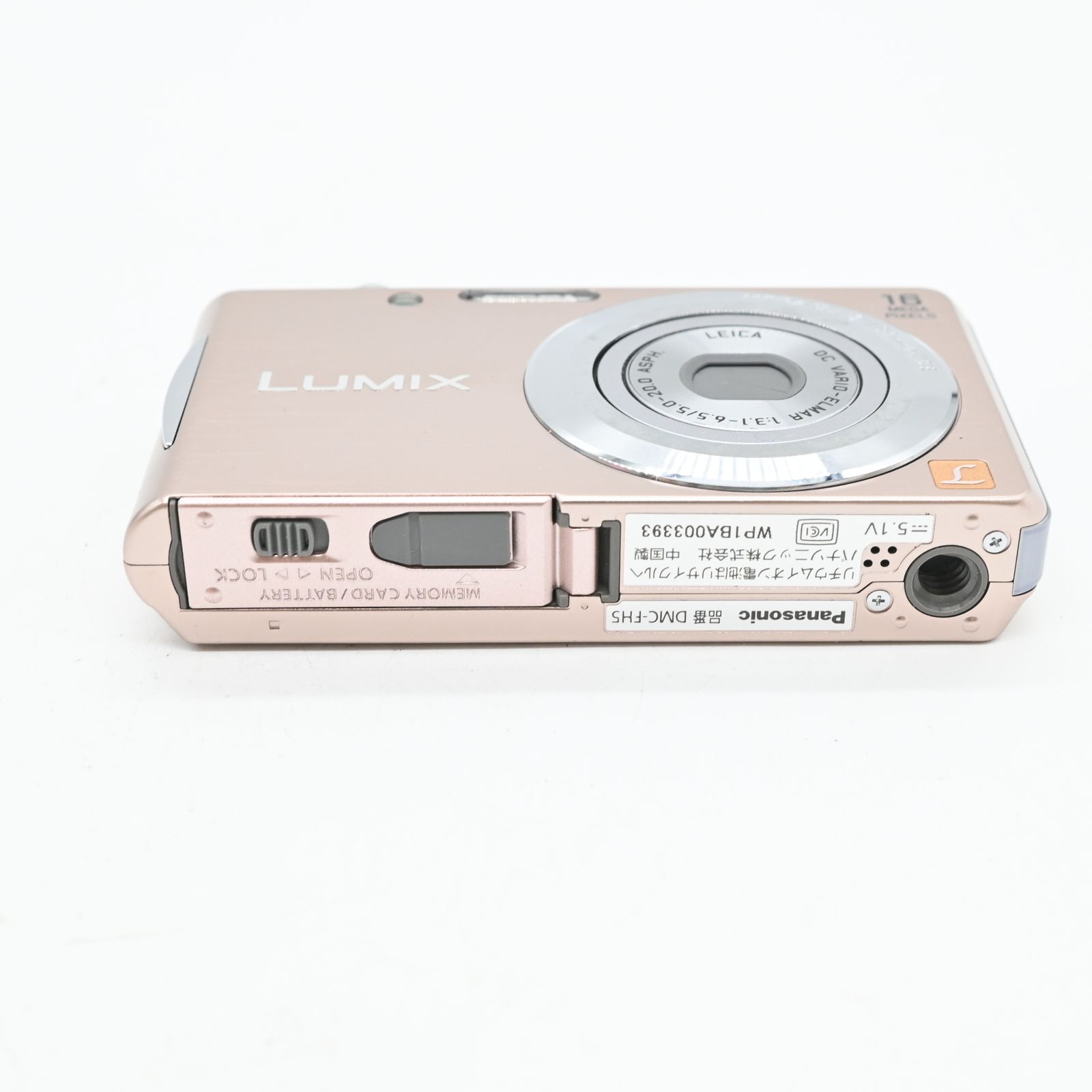 Panasonic パナソニック LUMIX DMC-FX50 ピンク デジカメ Panasonic Digital Camera LUMIX FX50 7.2 MP Pink DMC-FX50-P