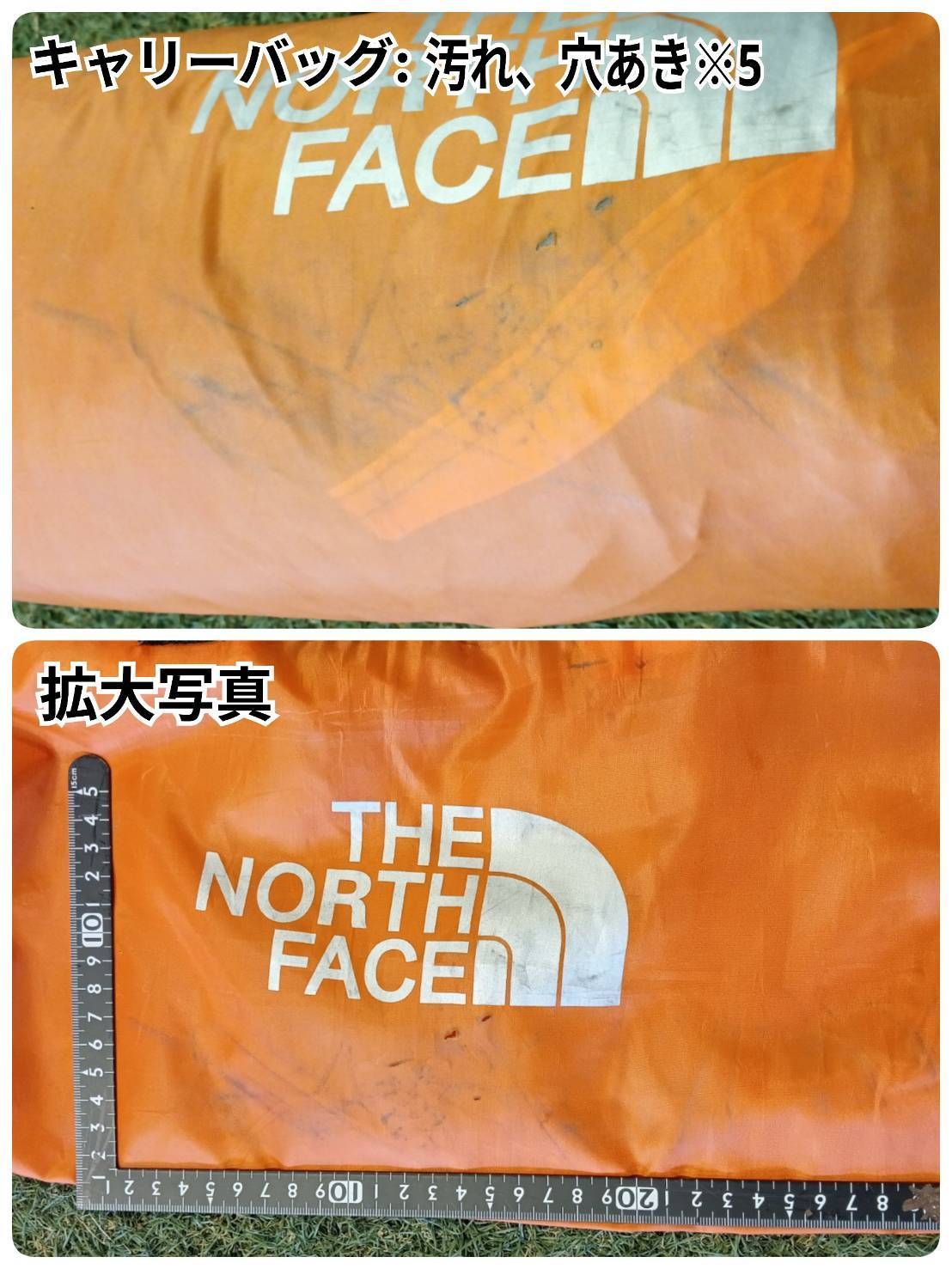 THE NORTH FACE(ザノースフェイス) ドームテント 2～3人用
