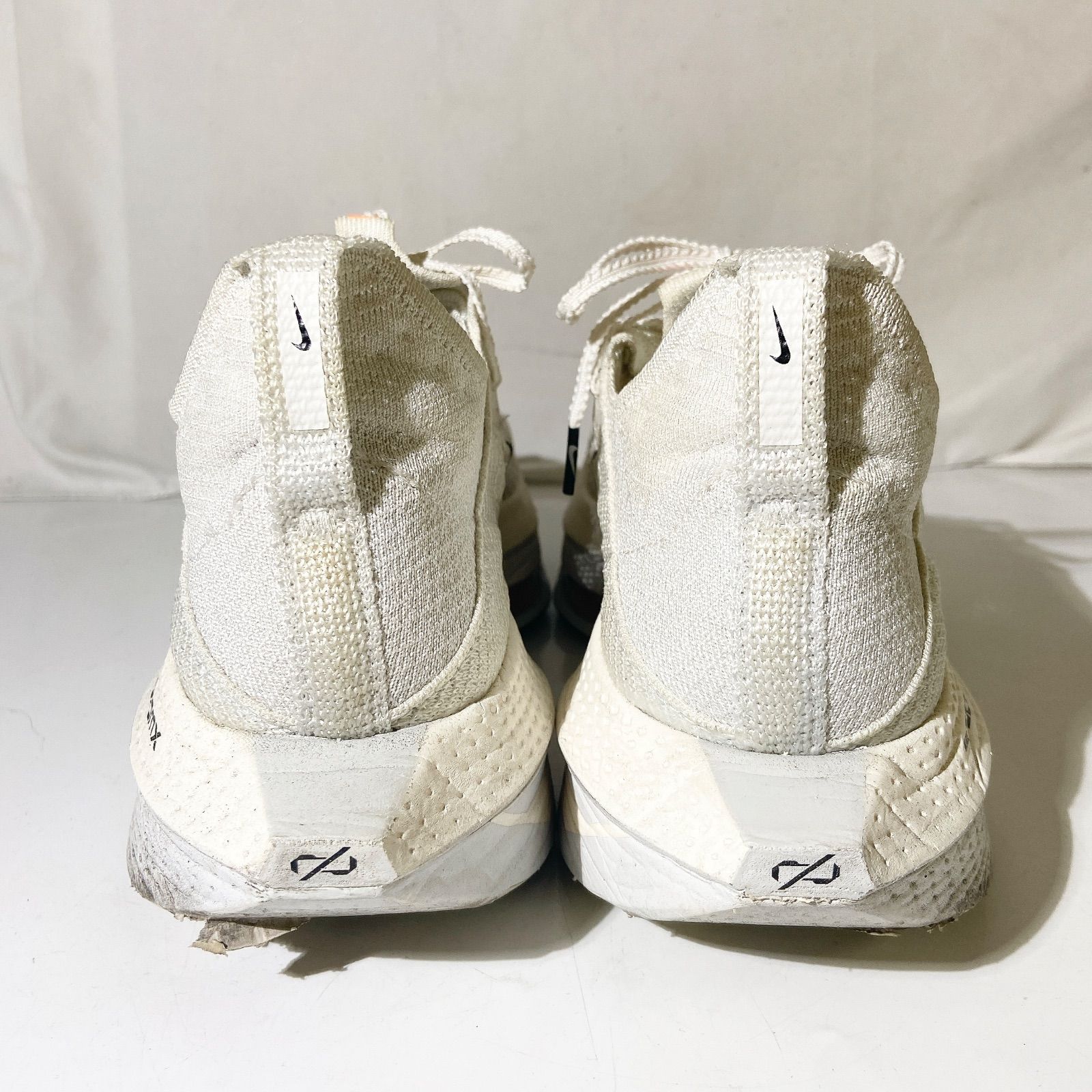 Nike Air Zoom Alphafly Next% 2 