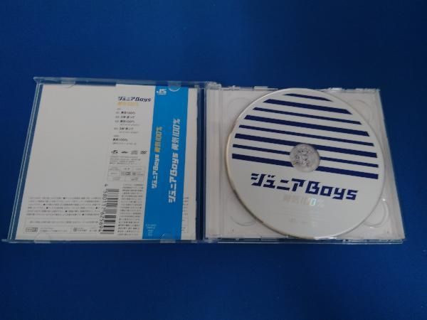 ジュニアBoys CD 勇気100%(ファミリーマート限定盤)(CD+DVD) - メルカリ