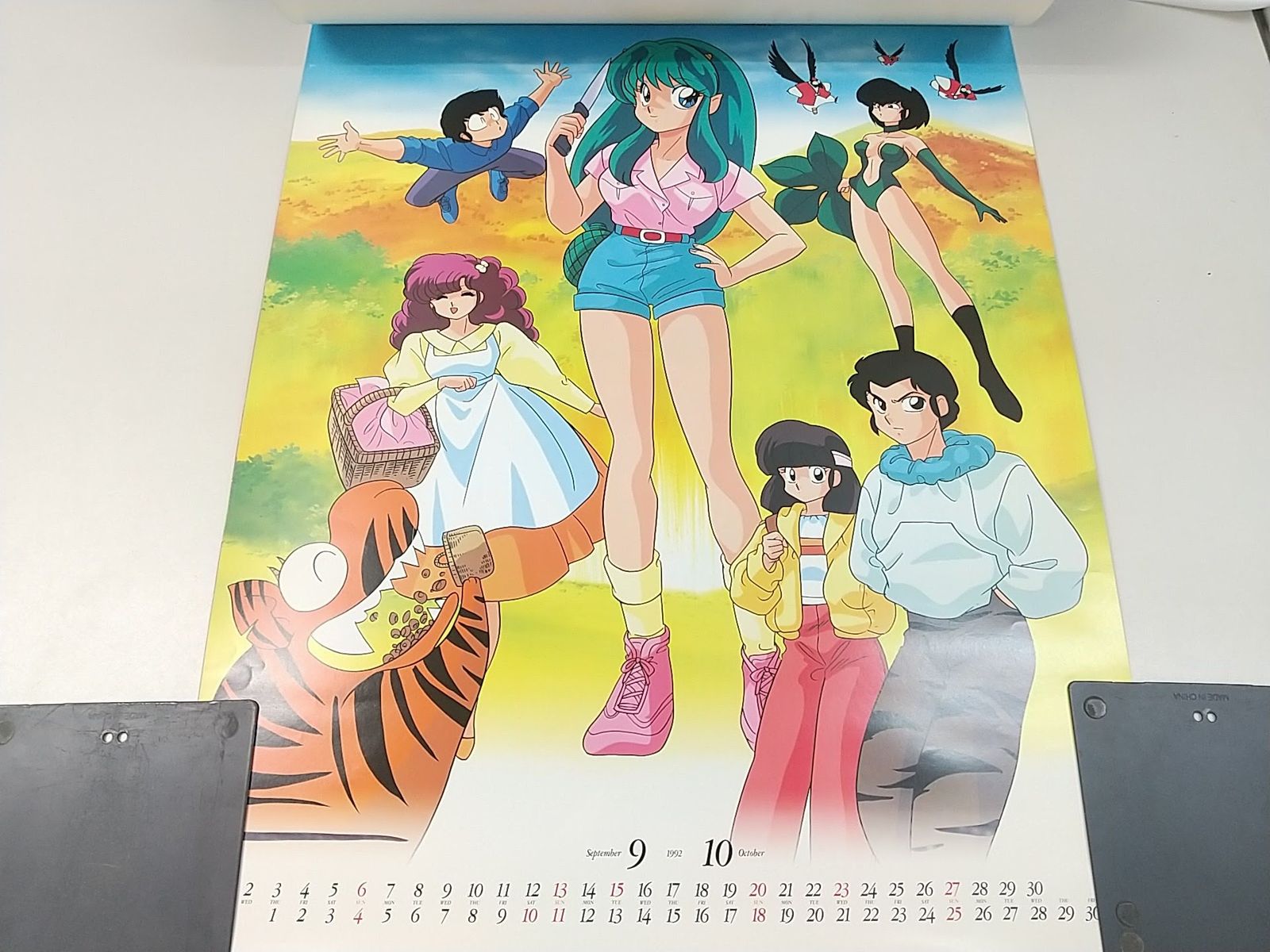 まとめ売り・バラ売り不可】うる星やつら 1992年カレンダー