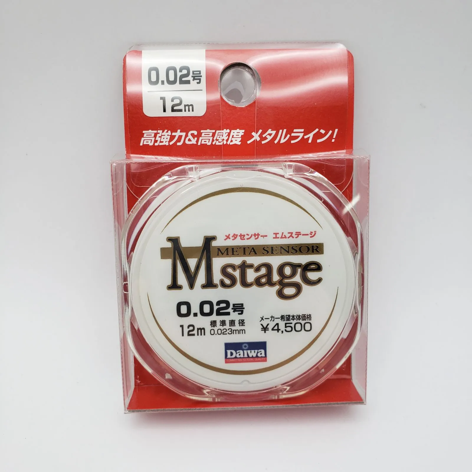 2026年最新】メタセンサー ダイワ エムステージの人気アイテム - メルカリ