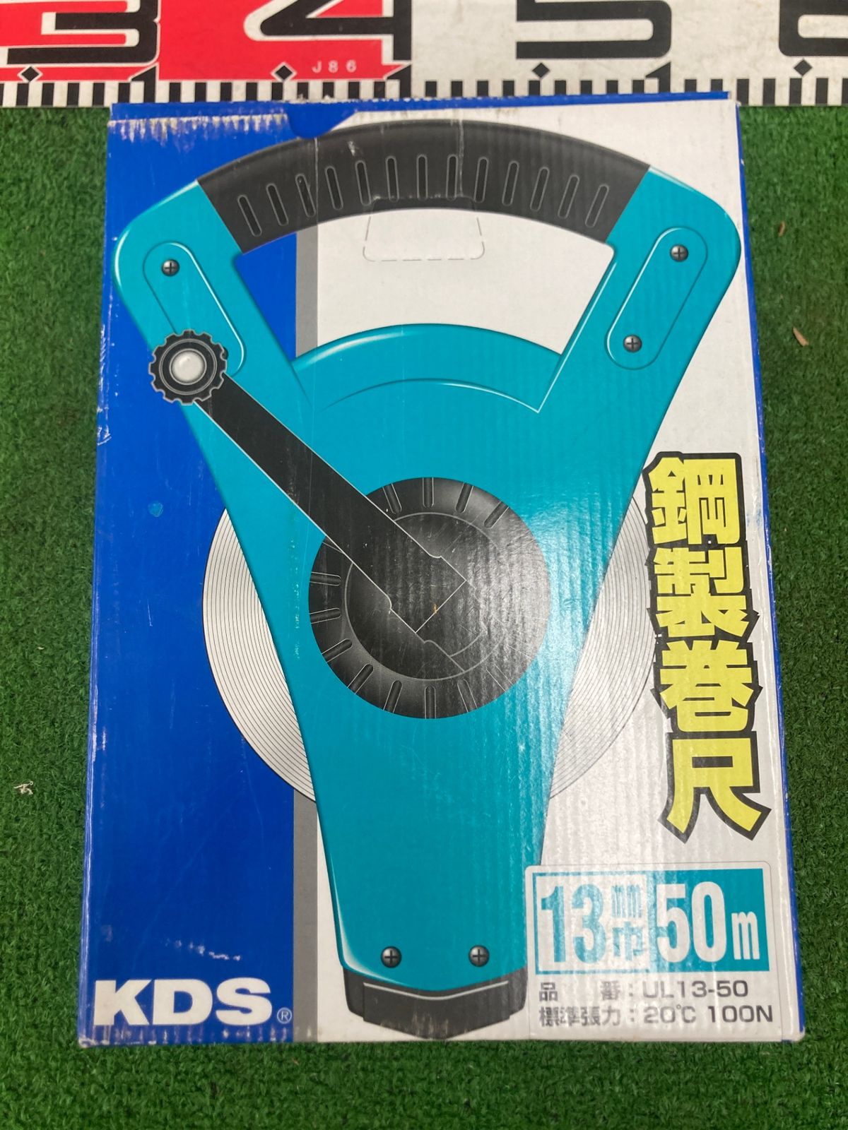 ムラテックKDS 巻尺 ユニロング 13巾 50m (1個) 品番:UL13-50 ムラテックKDS 巻尺 ユニロング 13巾 50m (1個) 品番:UL13-50