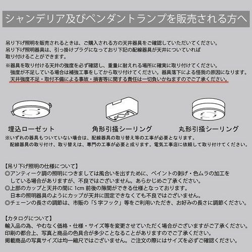 ダークゴールド