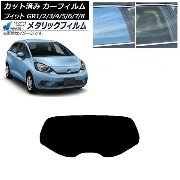 未使用・未開封品) ねんどろいど 柳生十兵衛 OP Ver. (ノンスケール