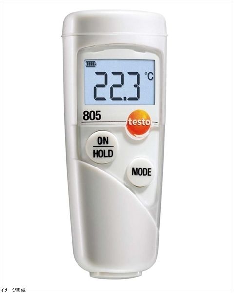 テストー testo ミニ放射温度計 testo 805