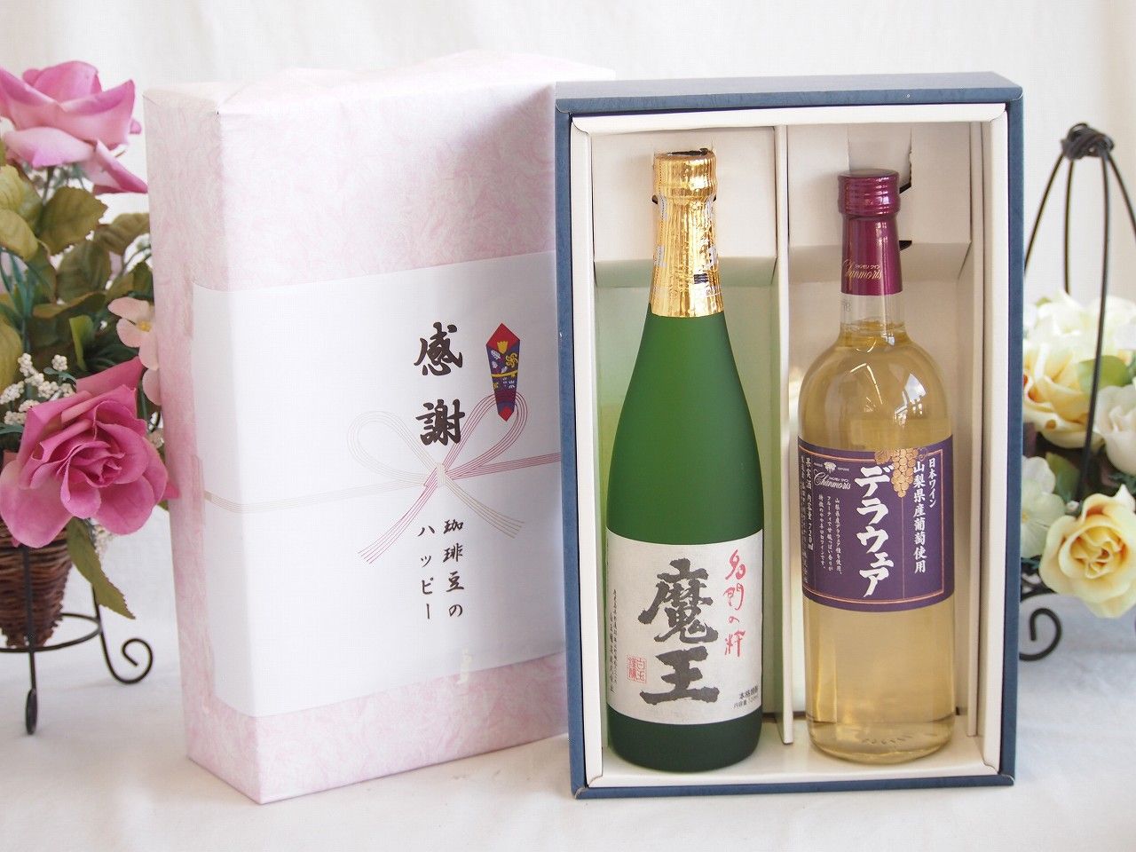 マルスワイン 甲州スパークリング250ml瓶×2ケース（全24本） 送料無料 マルスワイン 甲州スパークリング250ml瓶×2ケース（全24本） 送料無料