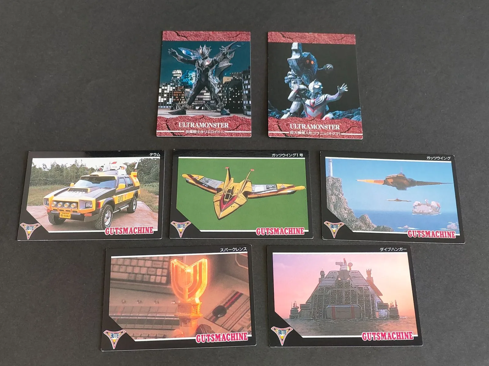 2026年最新】スパークレンス ウイングの人気アイテム - メルカリ