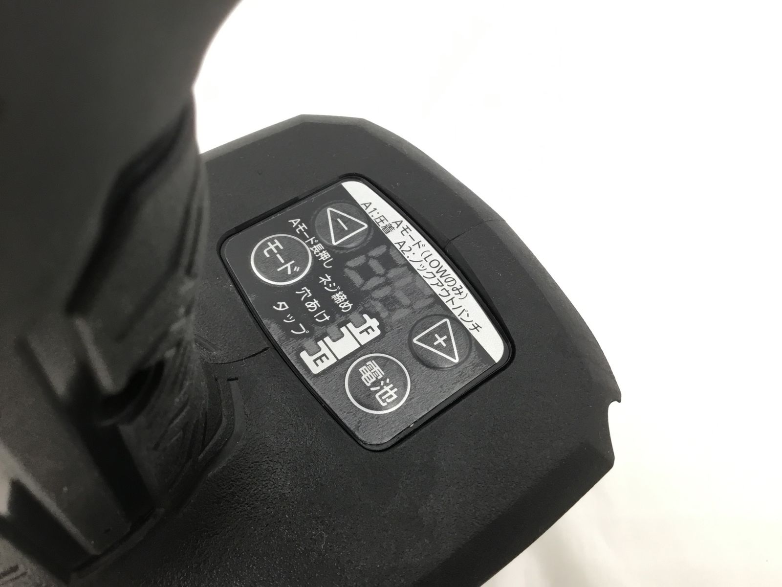 EXENA 充電ドリルドライバー