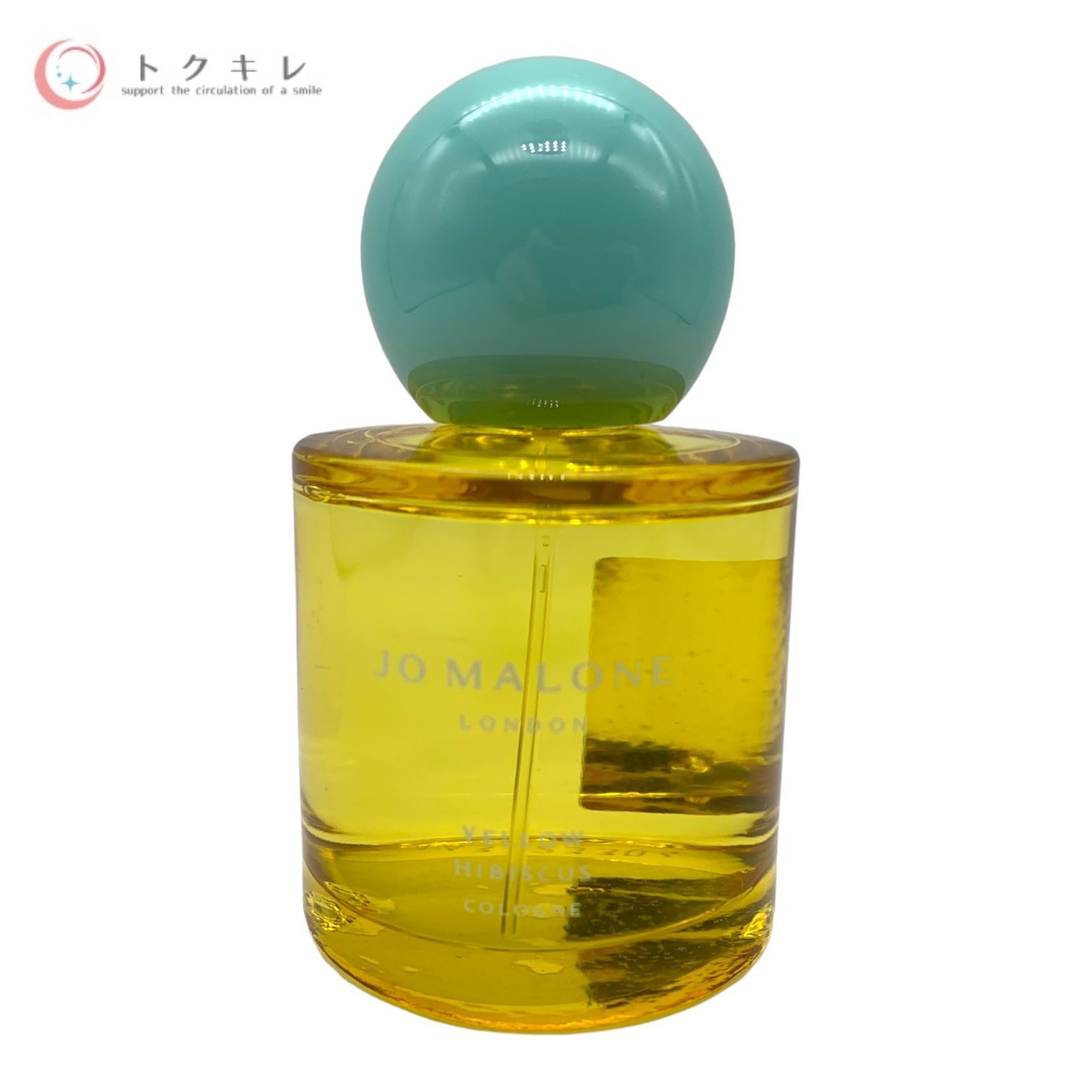 ジョーマローン イエローハイビスカス JO MALONE 50ml ジョー マローン