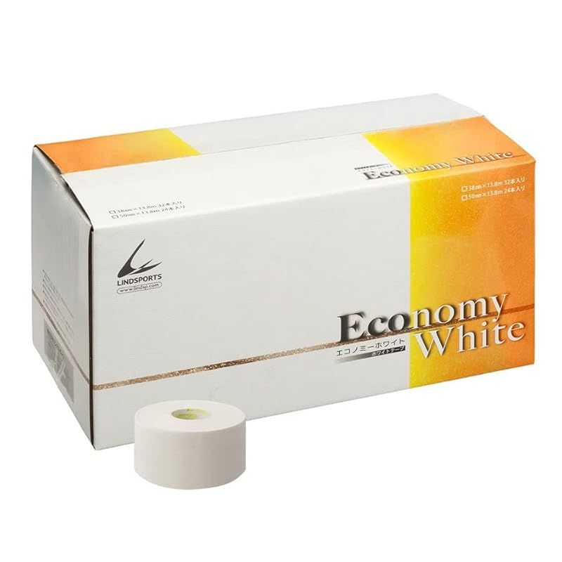 LINDSPORTS エコノミーホワイト 非伸縮 固定用 テープ テーピングテープ 幅38mm 32本入