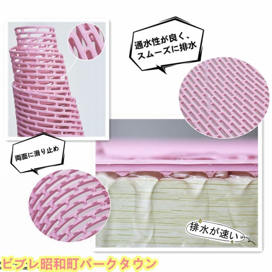 介護用