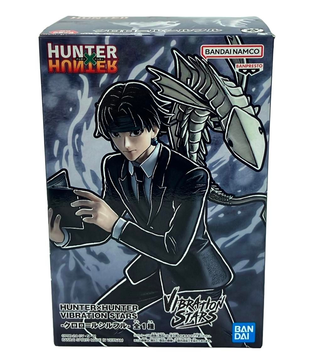 クロロルシルフル HUNTER×HUNTER フィギュア クロロ＝ルシルフル バンダイ - メルカリ
