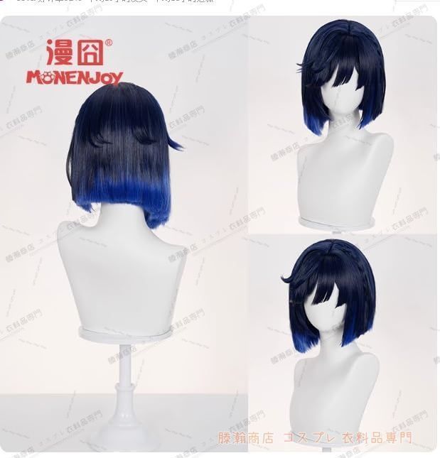 【史上最も激安！】 原神 げんしん 夜蘭 夜蘭幽谷璃月 コスプレ衣装 ウィッグ 靴別売り