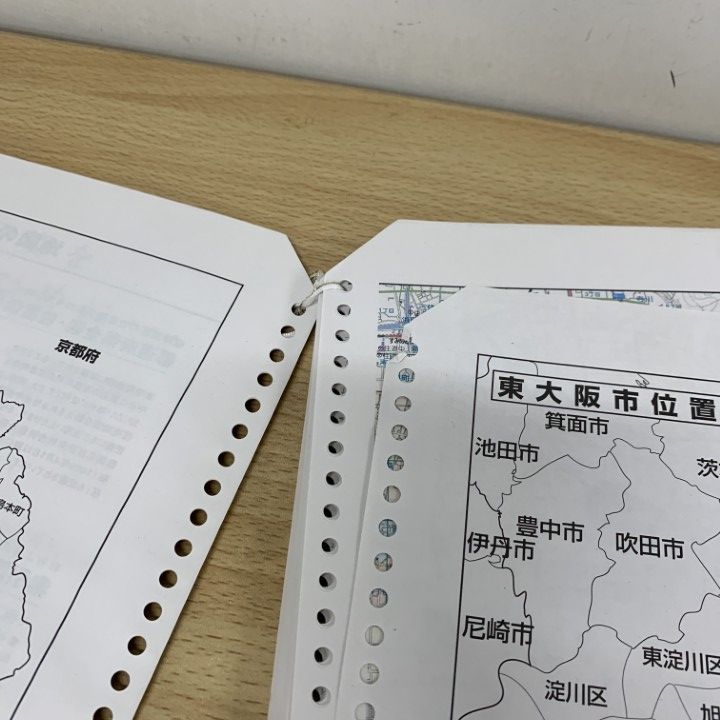 ▲01)【同梱不可】ゼンリン住宅地図 大阪府 東大阪市 3 河内/ZENRIN/2020年12月発行/B4判/27227C10S/A △01)【同梱不可】ゼンリン住宅地図 大阪府 東大阪市 3 河内