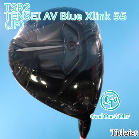 タイトリスト S/15 TSR2/TENSEI AV Blue Xlink 55(JP) 0437 - スポーツ別