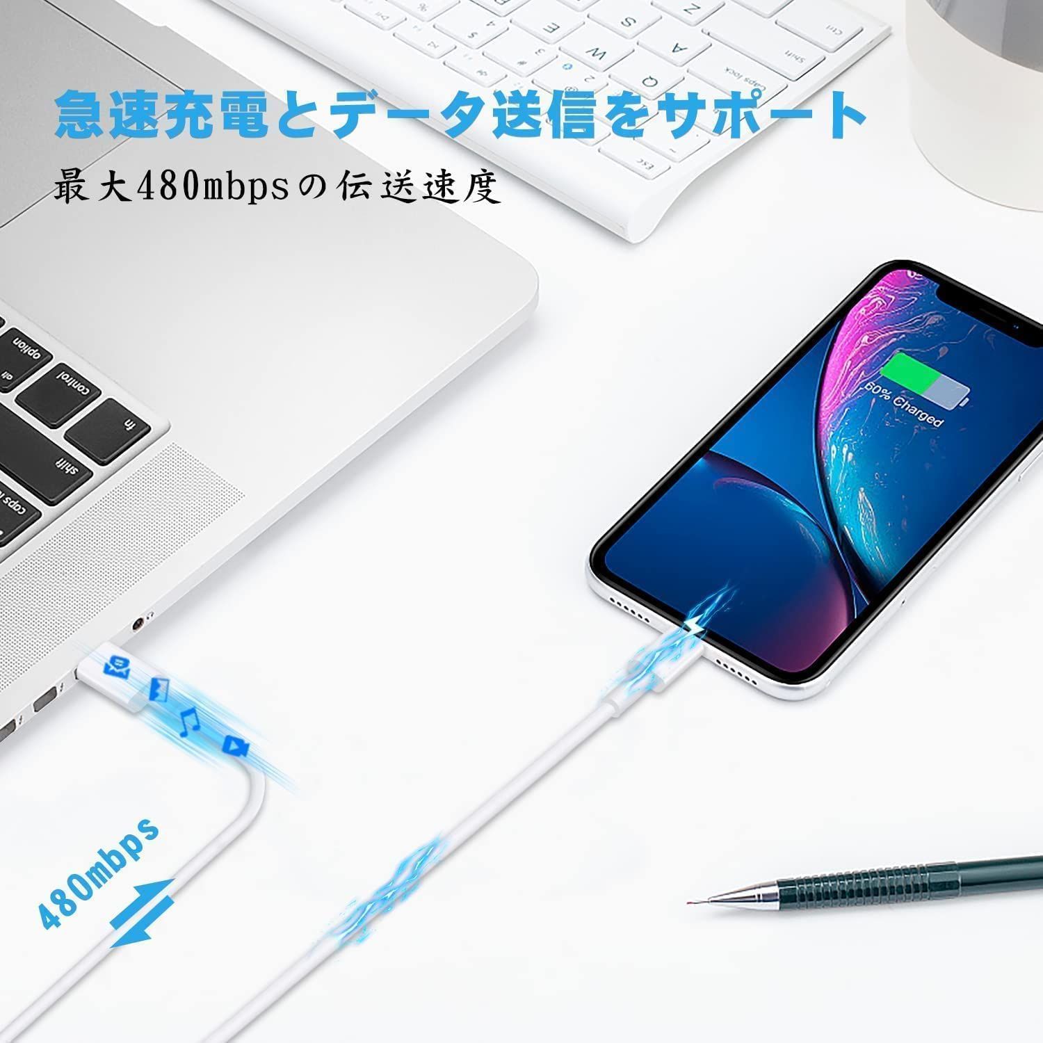 在庫セール】ライトニングケーブル 2m 2本セット 【 Apple MFi認証/PD