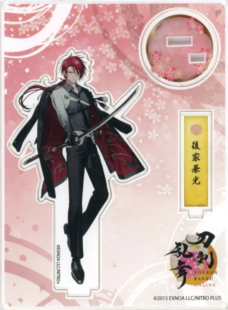 2025年最新】後家兼光 アクリルフィギュアの人気アイテム - メルカリ