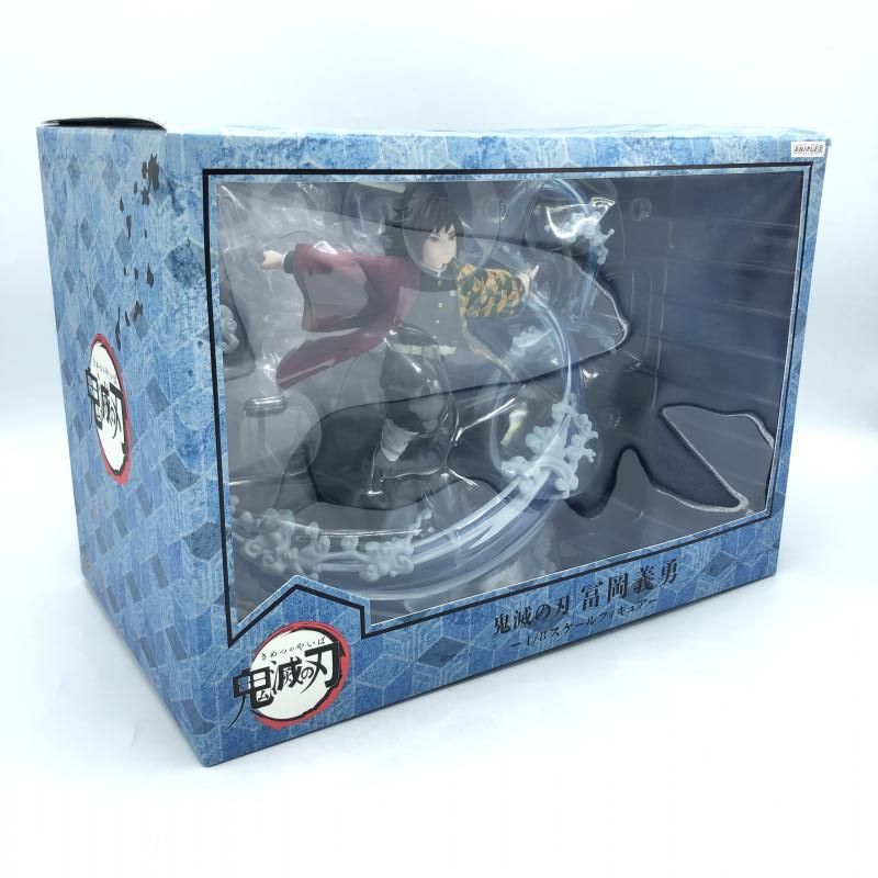 【中古】アニプレックス 1/8 冨岡義勇/鬼滅の刃[6]