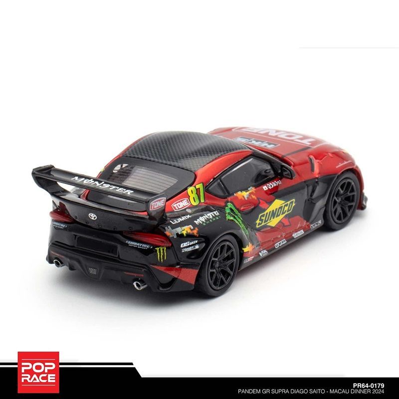 マカオGP 2024 会場限定 POP RACE PANDEM GR SUPRA D1GP 2023 斎藤大吾