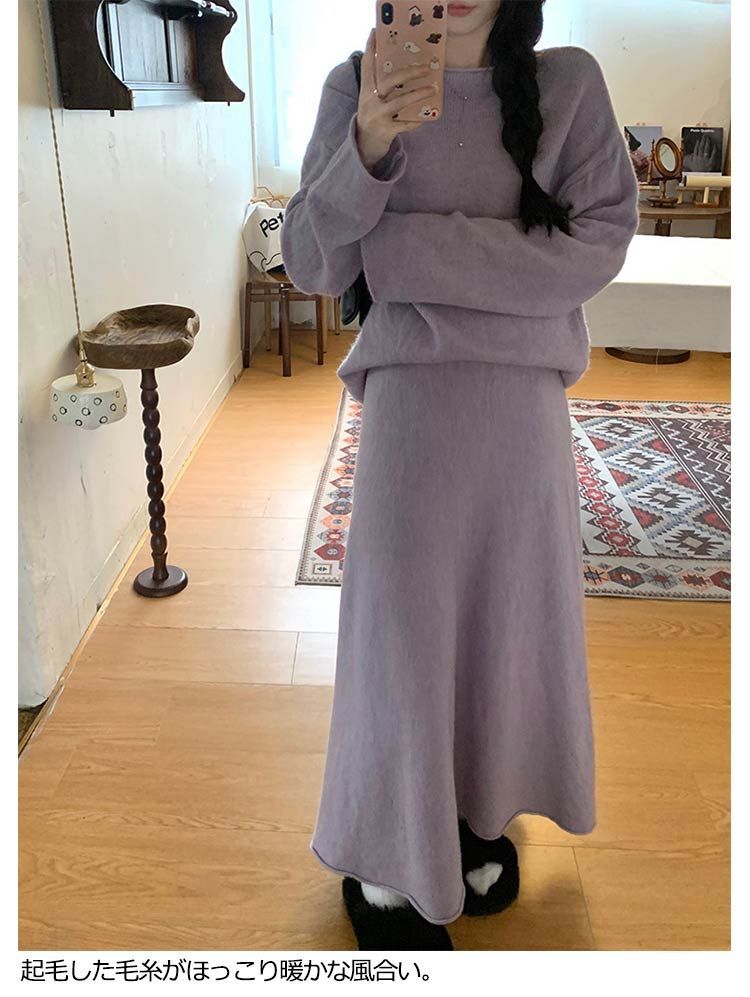 ニットセットアップ レディース 2点セット ニット セットアップ