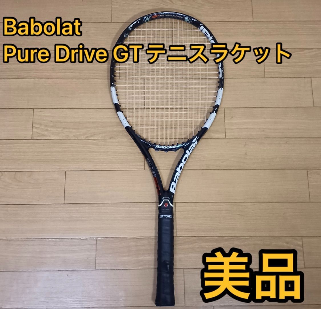 テニスラケット BabolaT PURE DRIVE Gt バボラ テニスラケット Babolat