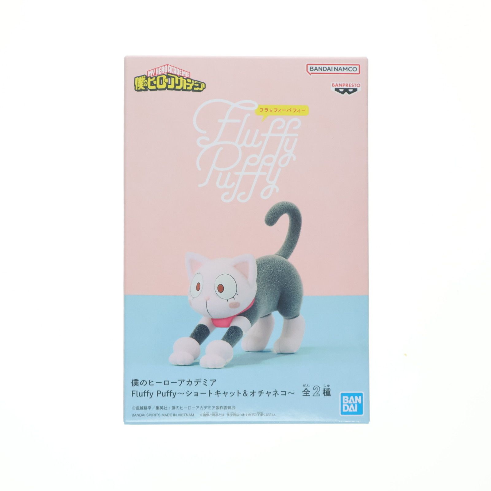 ヒロアカ】ショートキャットとオチャネコのフィギュアがオンクレ
