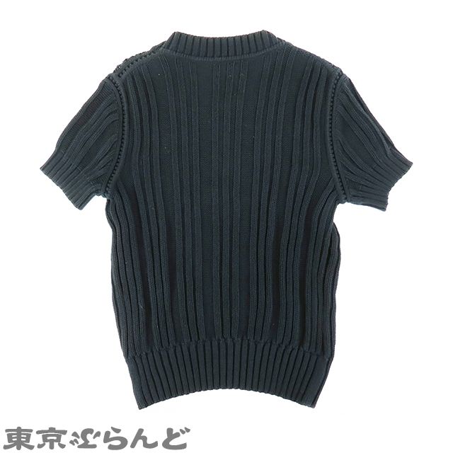 シャネル CHANEL サマーニット じょうろ柄 ブラック 透かし編み